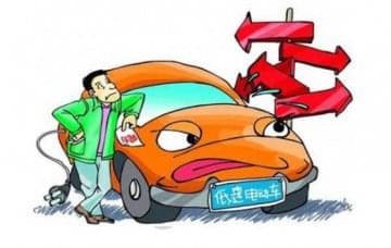 汽車(chē)維修教學(xué)設備中低速電動(dòng)汽車(chē)轉正了，你相信嗎?