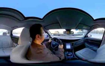 vr新能源汽車(chē)教學(xué)設備指什么?