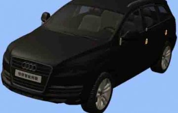 汽車(chē)教學(xué)設備的廠(chǎng)家全國有多少家？